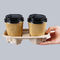 Compostableバガス2個のコップのコーヒー キャリア、コップの皿、カップ・ホルダー