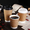 Eco友好的なクラフトのエスプレッソは支持できるペーパー コーヒー カップを絶縁した